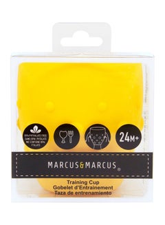 Marcus & Marcus Training Cup  - Image 2