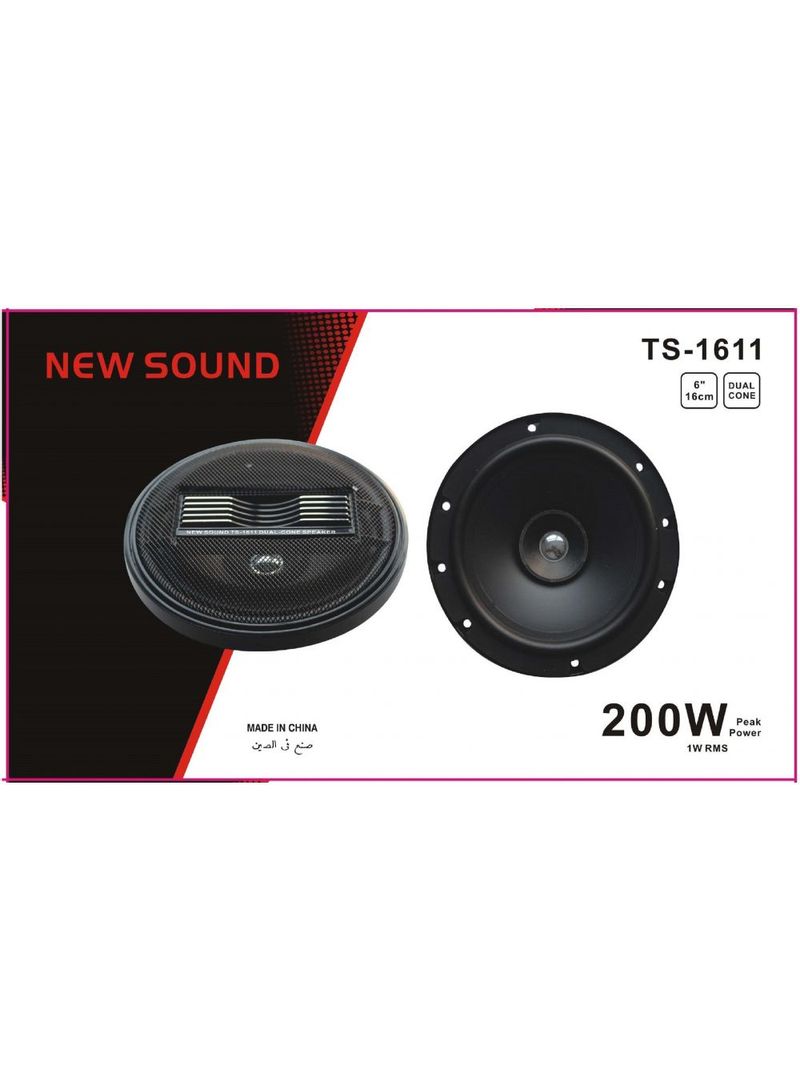 NEW SOUND 2-Piece Car Audio Speakers 200W