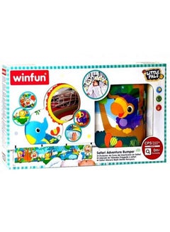 WinFun Safari Adventure Bumper Crib Attachment Toy  - Image 1