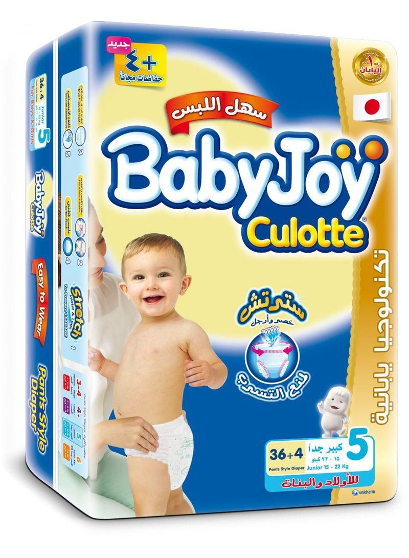 BabyJoy 40-Piece Culotte Cotton Stretch No Lumping Diapers
