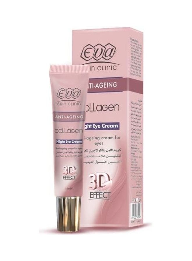 Collagen Anti-Aging Night Eye Cream White 15ml