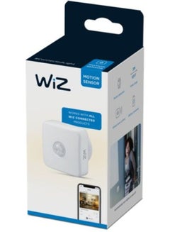 Wireless Motion Sensor White