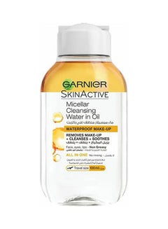 Garnier SkinActive Micellar Cleansing Water In Oil white 