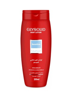 جليسوليد لوشن للبشرة الحساسة أحمر 200ملليلتر 