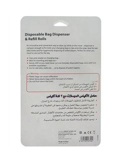 Pixie 2-Piece Disposable Bag Dispenser With Refill Rolls  - Image 4
