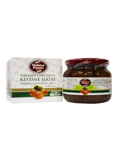 Candies Chestnut Turkish Sweet Delight Citrus Fruits 710grams