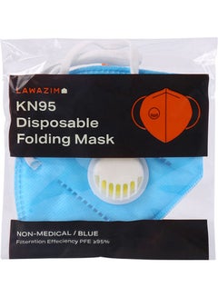 4-Piece KN95 Face Mask with Filter Set - v1610292793/N43634011A_5