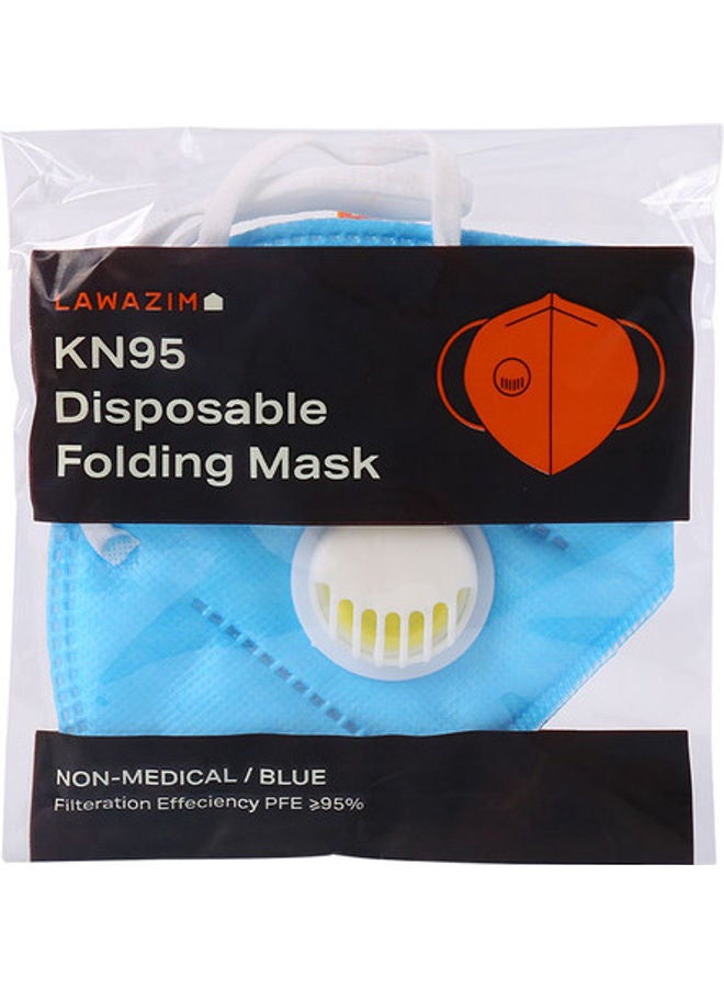 LAWAZIM - 4-Piece KN95 Face Mask with Filter Set - Image 1