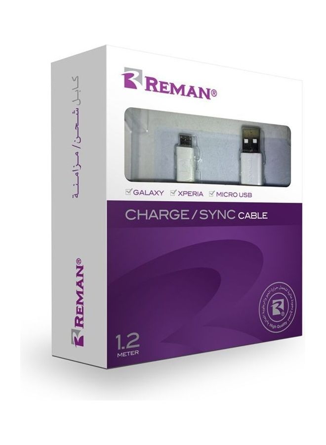 ريمان كابل مزامنة وشحن بمنفذ USB أبيض - Image 2