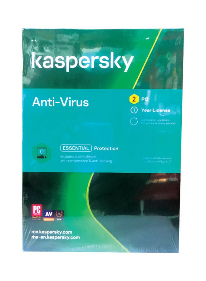 Kaspersky Antivirus Essential Protection 2 Devices-1 Year  - Image 2