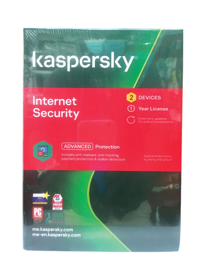Kaspersky Internet Security Advance Protection 2 Devices-1 Year  - Image 3