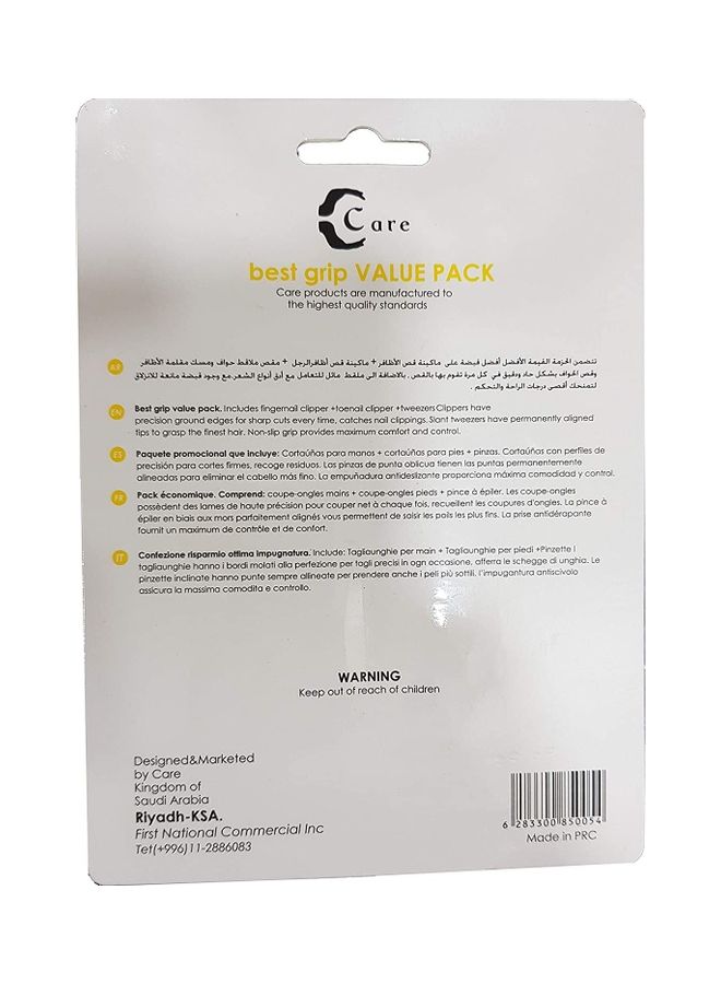 كير عبوة التوفير Care Best Grip أصفر 3pcs - Image 2