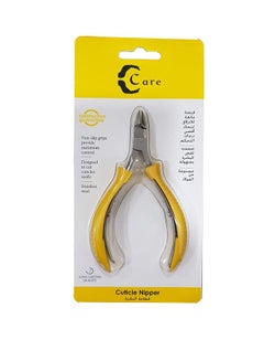 CARE Care Cuticle Remover/Pusher yellow 1pcs 