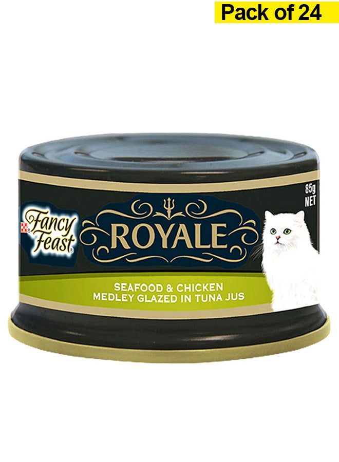 بورينا عبوة طعام قطط فانسي فيست رويال بنكهة مأكولات بحرية ودجاج مكونة من 24 قطعة وزن 85 جم - Image 1