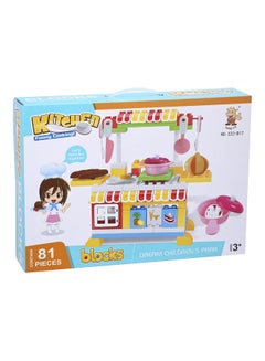 Shuer 81 Piece  Building Blocks Children's Simulation Kitchen Set  - Image 1