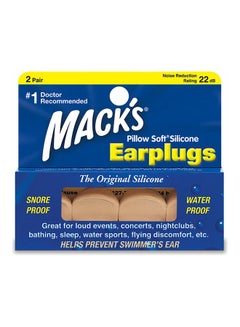 2-Piece Pillow Soft Silicone Water Proof Ear Plugs