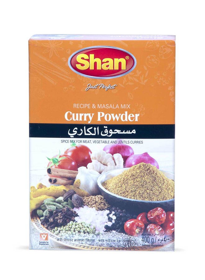 مسحوق الكاري 400جرام