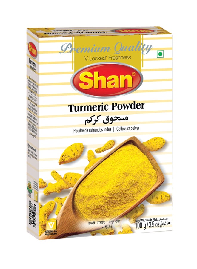 Turmeric Powder 100grams