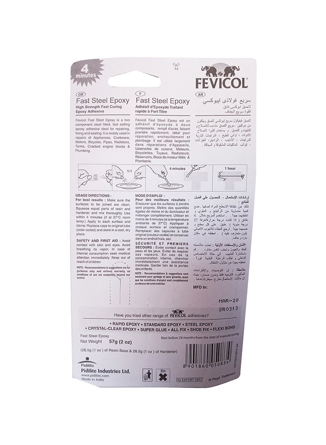 Fevicol - High Strenght Fast Curing Steel Epoxy Adhesive Tube Set White 57grams - Image 1
