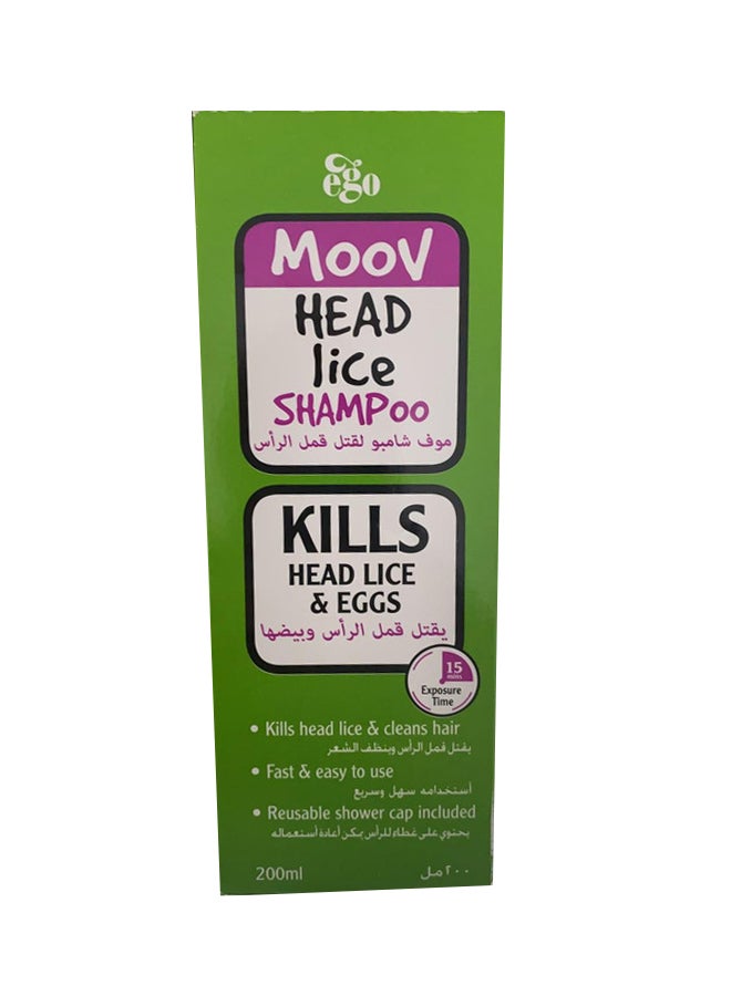 Ego Moov Head Lice Shampoo Arabic 200ml  - Image 3