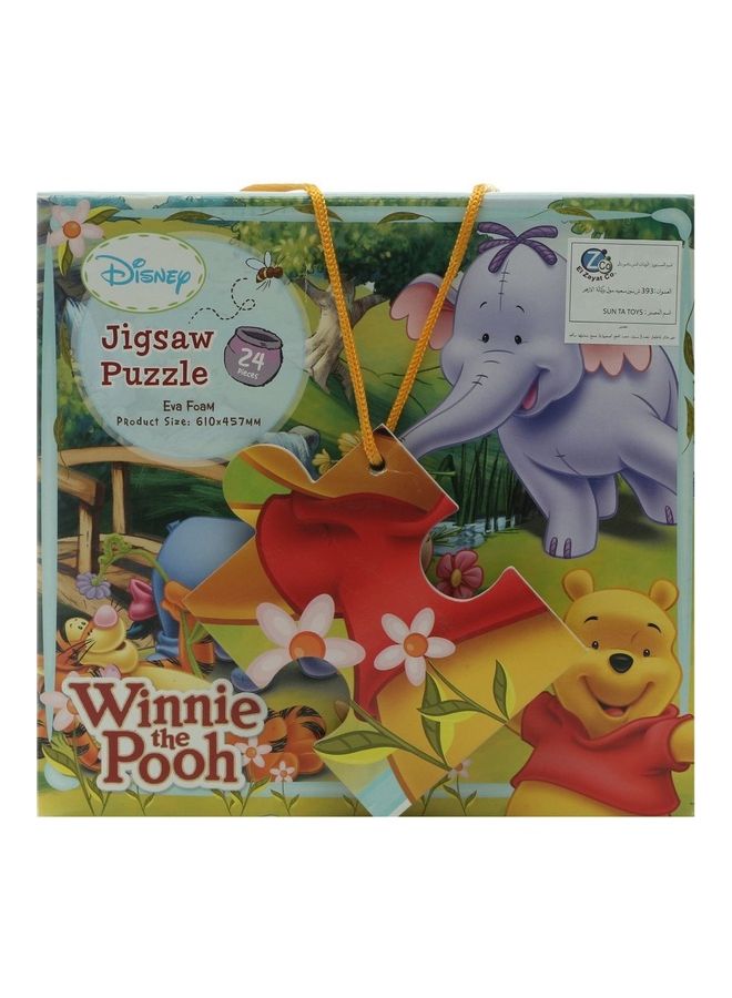 Sunta Toys - 24 Pieces jigsaw Puzzle (Winnie The Pooh) Multicolour - Image 1