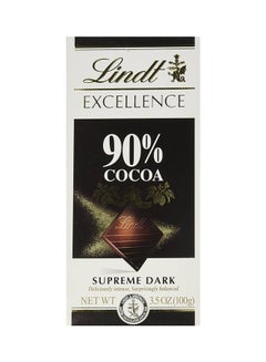 Excellence Cocoa Chocolate 100grams