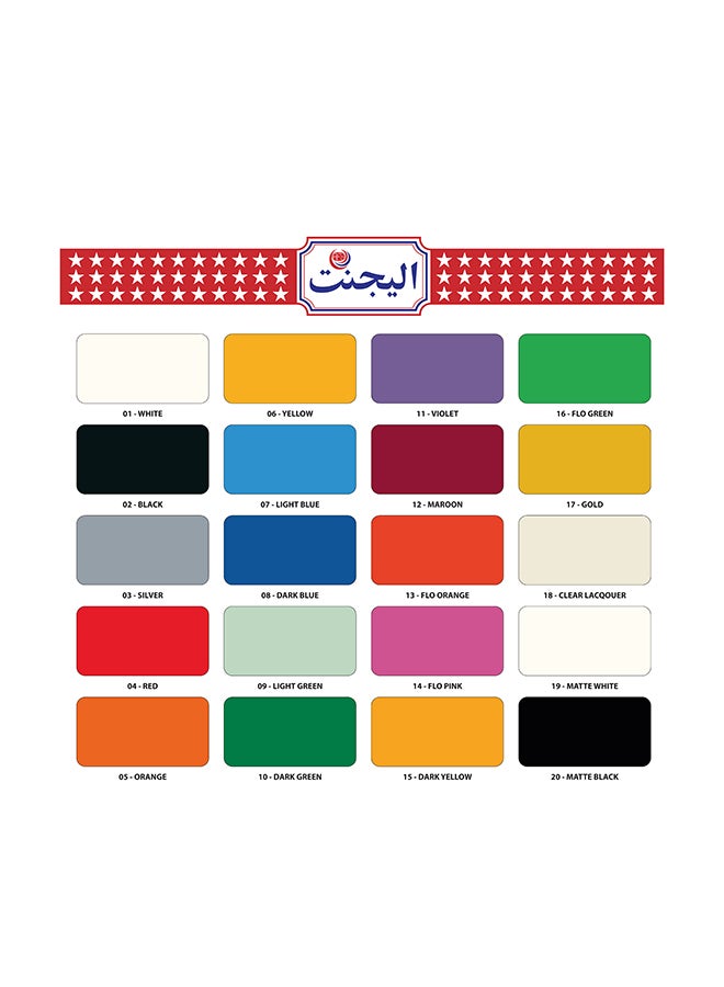 Elegant 6 Piece Spray Paint Set Gloss Black 400ml - Image 2