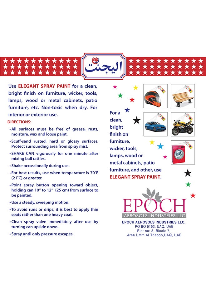 Elegant 6 Piece Spray Paint Set Gloss Black 400ml - Image 4