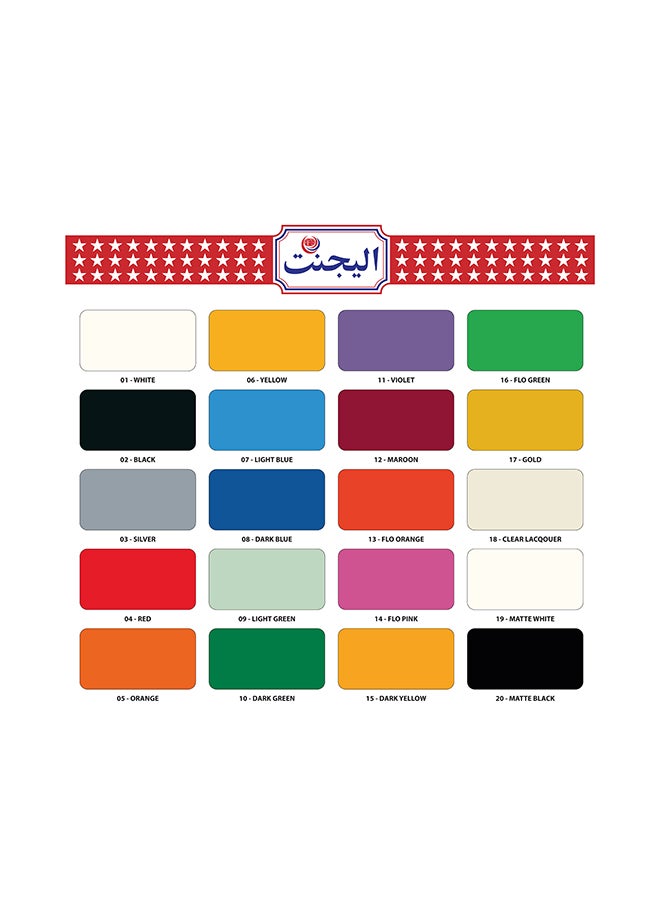 Elegant 6 Piece Spray Paint Set Orange 400ml - Image 2