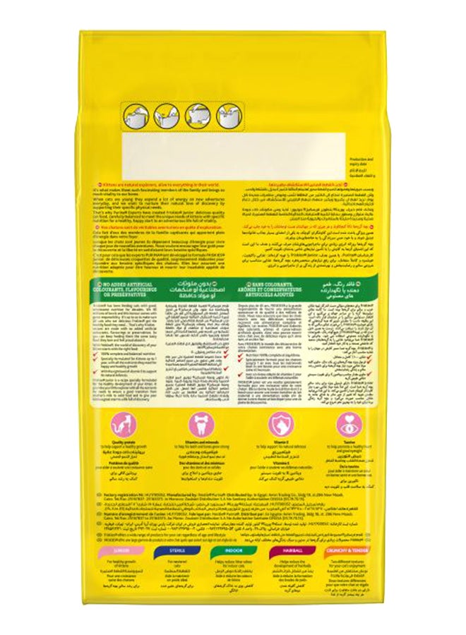 PURINA Friskies Junior Dry Cat Food Pack Yellow/Pink 1.5kg  - Image 3