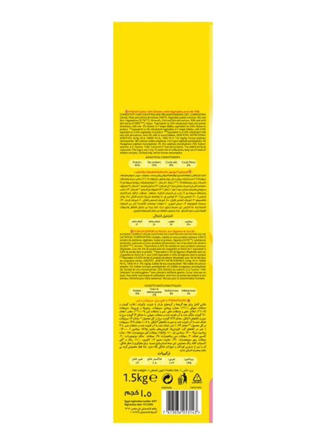 PURINA Friskies Junior Dry Cat Food Pack Yellow/Pink 1.5kg  - Image 4