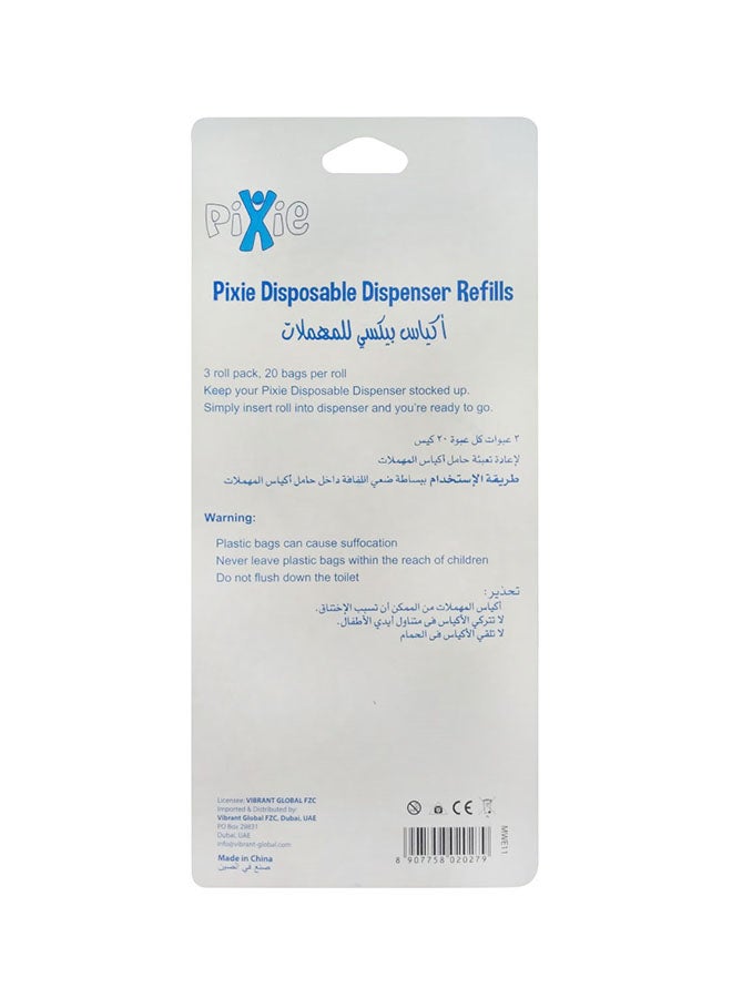 Pixie 2-Piece Disposable Diaper Dispenser Refill Set - Image 4