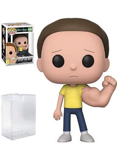Funko Pop Animation Sentient Arm Morty Vinyl Figure 4x7inch