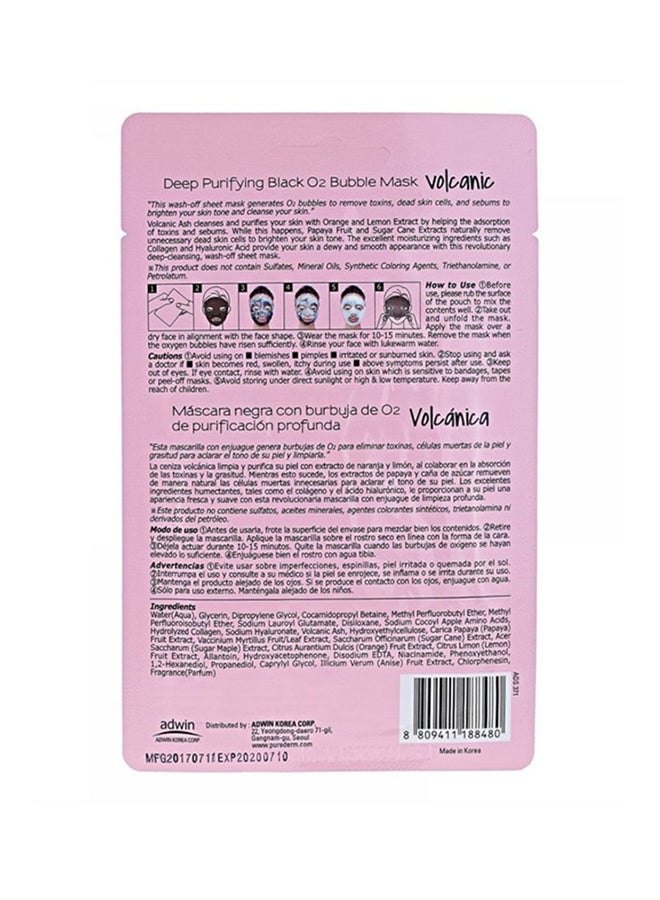 بيور ديرم ماسك رغوي بلاك أو تو لتنقية البشرة بعمق (بركاني) 20جرام - Image 2