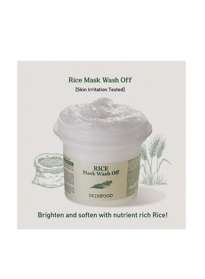 سكين فوود قناع قابل للغسل بخلاصة الأرز 100جرام - Image 2