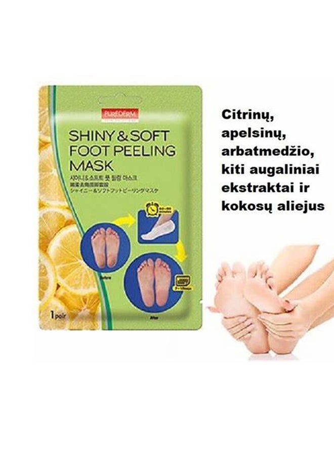 بيور ديرم قناع تقشير القدمين لنعومة ولمعان القدم 35جرام - Image 3