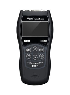 Auto Diagnostic Code Scanner Black 6.7 x 4 x 4cm