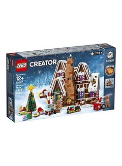 LEGO Creator Expert 10267 Gingerbread House 3 x 18inch  - Image 3