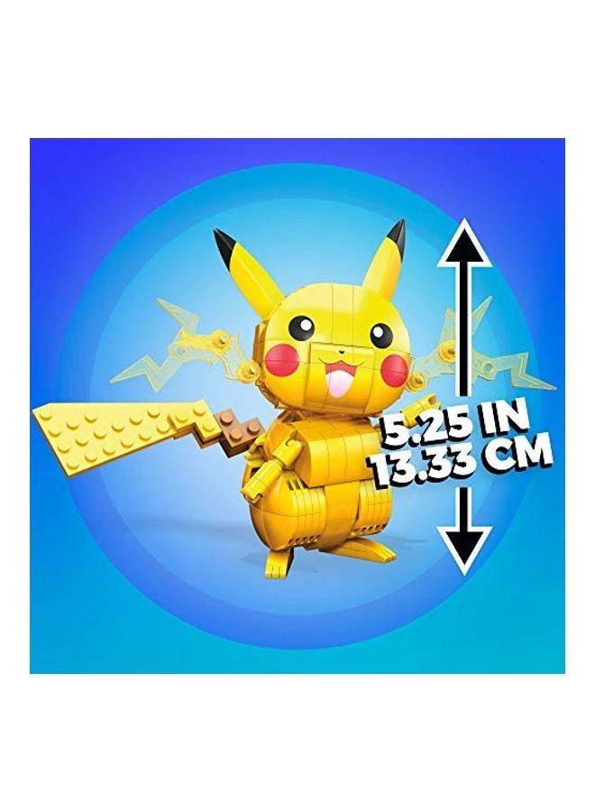 MEGA Construx Pokemon Pikachu Figure 2 x 10inch  - Image 2