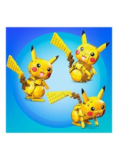 ميجا مجسم لشخصية بيكاتشو من مسلسل 'Pokemon' من كونستراكس 2 x 10بوصة  - Image 3
