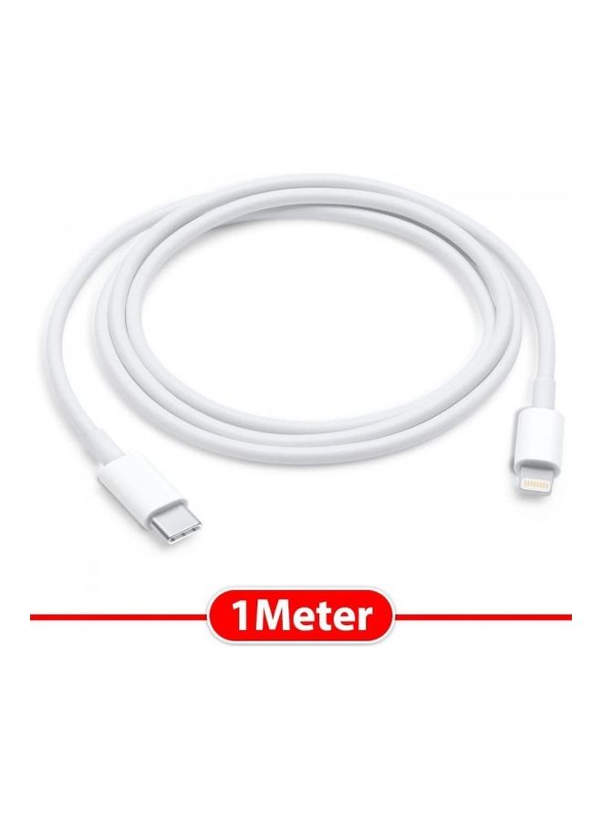 MARGOUN - USB-C To Lightning Cable white - Image 1