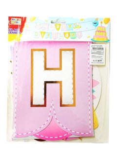 Party Time Happy Birthday Colourful Cake Banner  - Image 1
