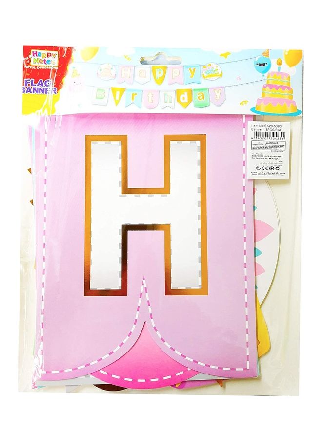 بارتي تايم لافتة كيك ملونة بعبارة "Happy Birthday" - Image 1