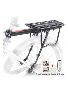 Bike Bicycle Carrier Rack Seat 30cm - v1610487649/N43674239A_2