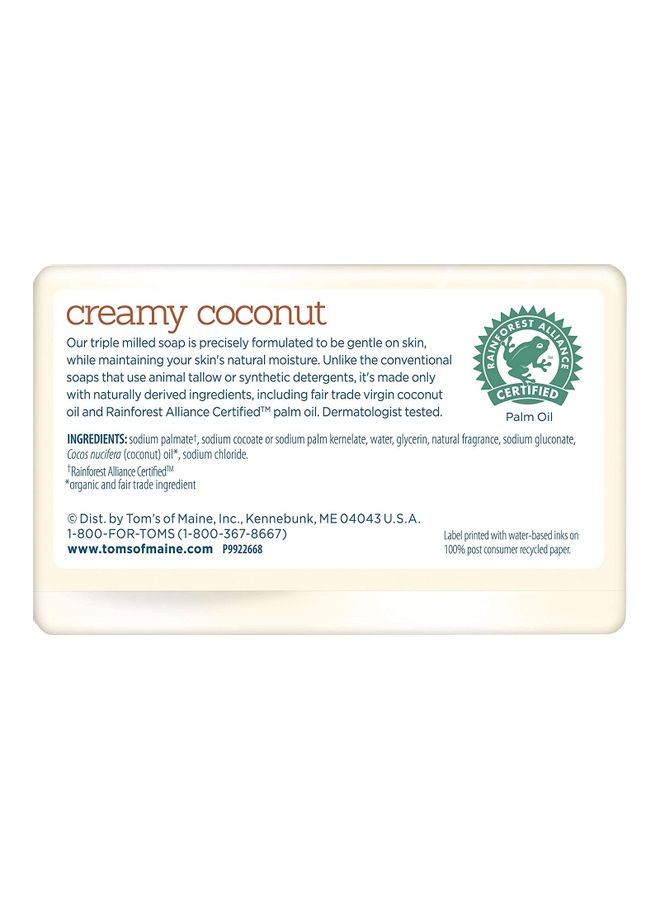 تومز أوف ماين مجموعة صابون الجمال الكريمي بزيت جوز الهند البكر من 6 قطع - Image 3