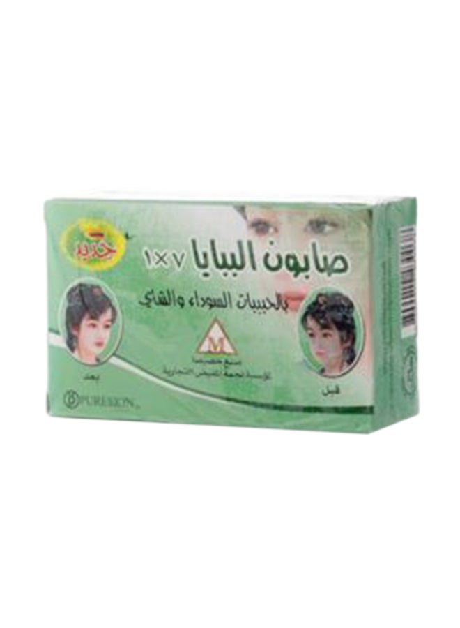 PAPAYA Soap Bar Clear 135grams 
