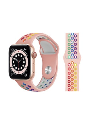 Vintage Pink Rainbow