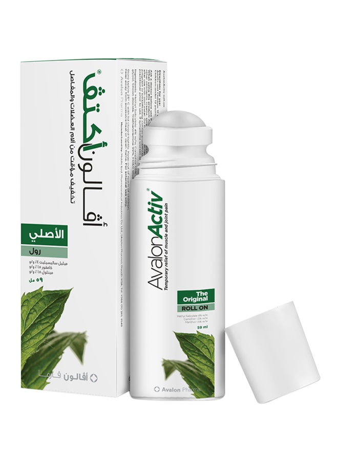 Avalon Pharma Original Roll On 59ml