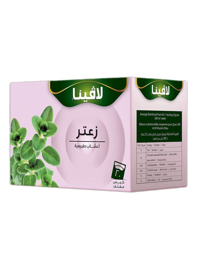 LAVINA Thyme Herbal Infusion 1.5grams Pack of 20 