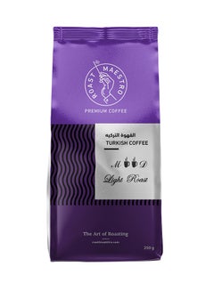 Turkish Coffee Mood 250grams